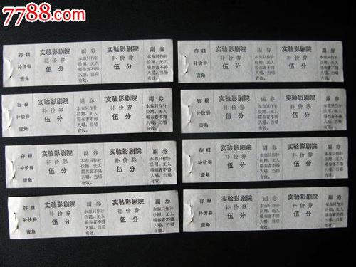 加州大学教育部认证办理